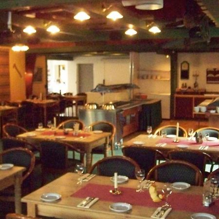 Froland Hostel Фроланн-Верк Экстерьер фото